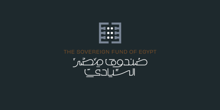 Egypt Sovereign Fund