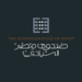 Egypt Sovereign Fund