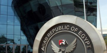 الرقابة المالية