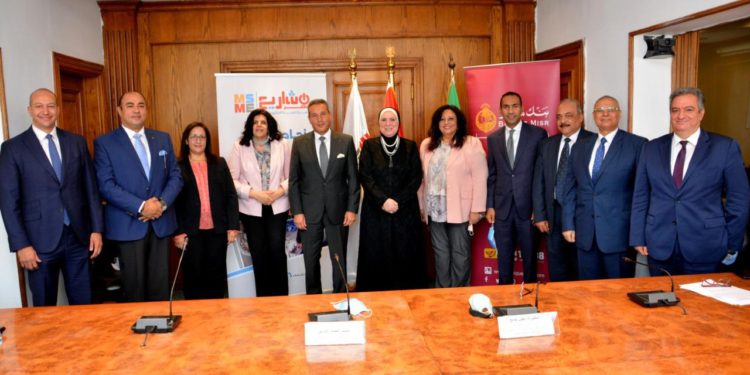 جهاز تنمية المشروعات و بنك مصر يوقعان عقد جديد بقيمة 500 مليون جنيه للتمويل متناهي الصغر