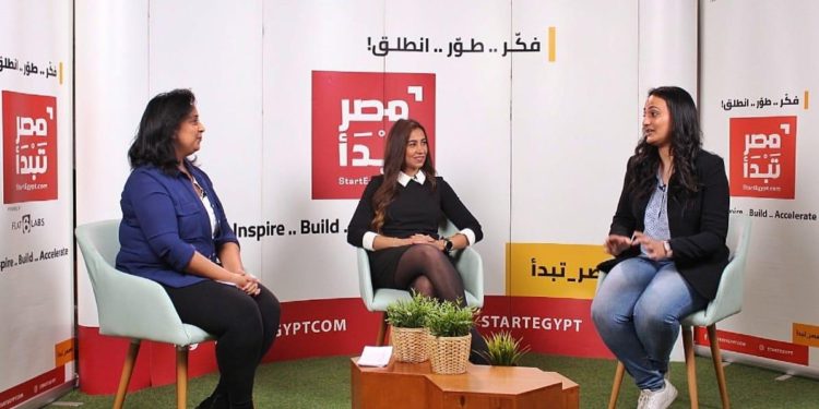 انطلاق «رائدات مصر» أول منتدى لدعم سيدات الأعمال الناشئات