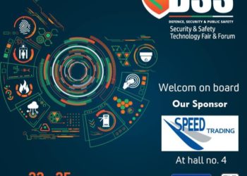 «سبيد لتجارة الأنظمة الأمنية» تعلن مشاركتها للعام العاشر في معرض Cairo ICT 2020