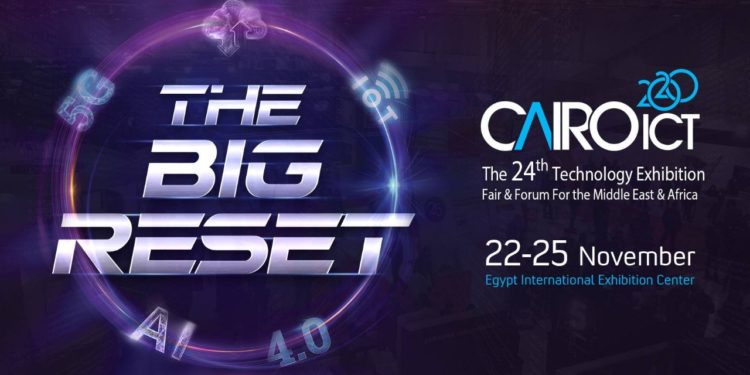 عرب سيكيوريتي جروب تشارك في معرض الدفاع والأمن والسلامة العامة DSS