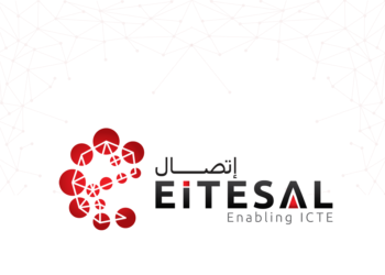 «اتصال» تطلق مسابقة للشركات الناشئة بجائزة 100 ألف جنيه