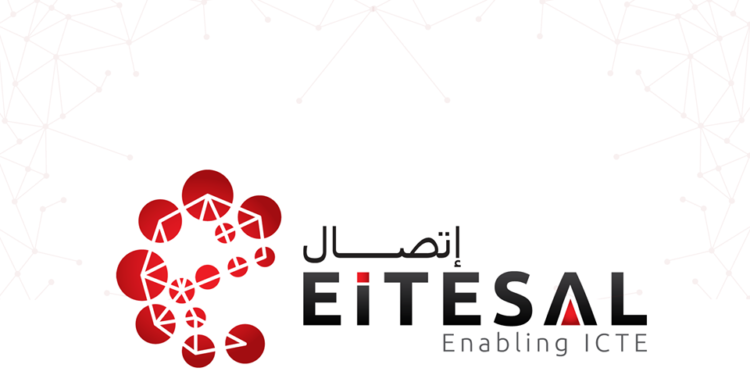 «اتصال» تطلق مسابقة للشركات الناشئة بجائزة 100 ألف جنيه