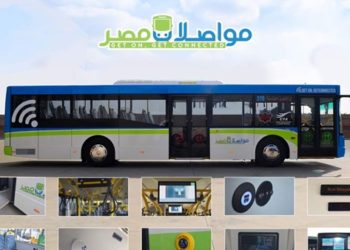 «مواصلات مصر» الناقل الرسمي لزوار معرض  2020 Cairo ICT 