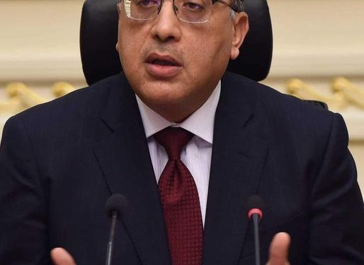 رئيس الوزراء مصطفى مدبولي