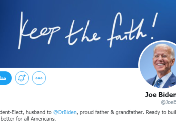 جو بايدن على تويتر: “أنا الرئيس الأمريكي المنتخب”