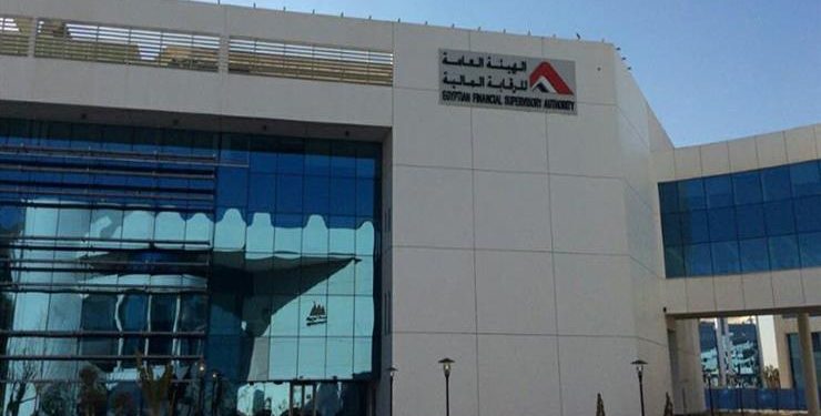 الرقابة المالية تتفق مع مؤسسات التمويل على استمرارية نمو محافظ التمويل متناهى الصغر لديها