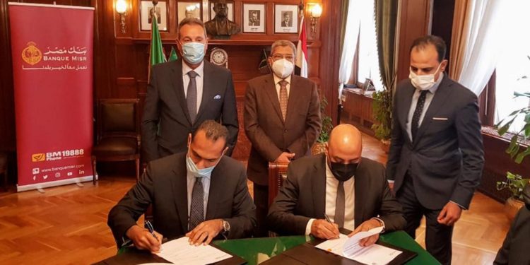 بروتوكولي تعاون بين «بنك مصر» و «الغرف التجارية» لدعم رواد الأعمال