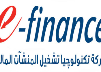 “اي فاينانس”: تنفيذ وإدارة مشروعات التحول الرقمي تعمق شراكتنا مع الحكومة المصرية
