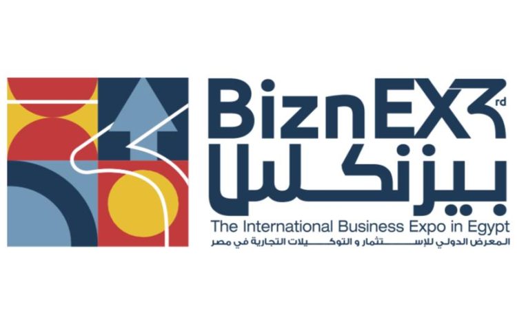 بيزنكس