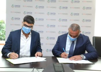 ” كايش” توقع اتفاقية مع “هيرميس”  تتيح للموردين تمويل مستحقاتهم باستخدام التكنولوجيا