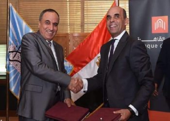«بنك القاهرة» يفتتح فرعه الـ  242 بمبنى مؤسسة الأهرام بشارع الجلاء