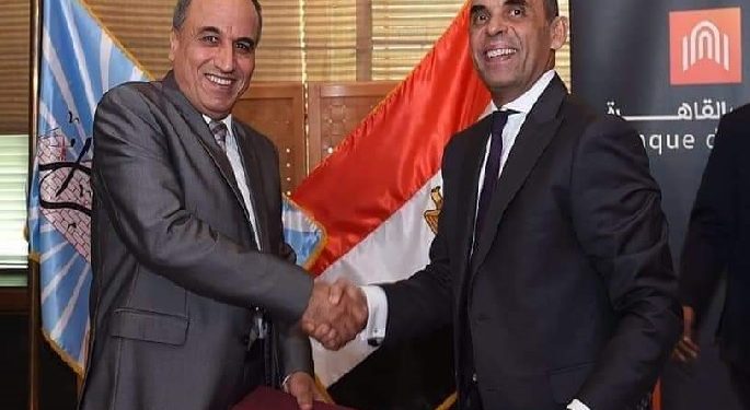«بنك القاهرة» يفتتح فرعه الـ  242 بمبنى مؤسسة الأهرام بشارع الجلاء
