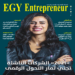 العدد الاول مجلة EGY Entrepreneur بعنوان 2021 الشركات الناشئة تجني ثمار التحول الرقمي