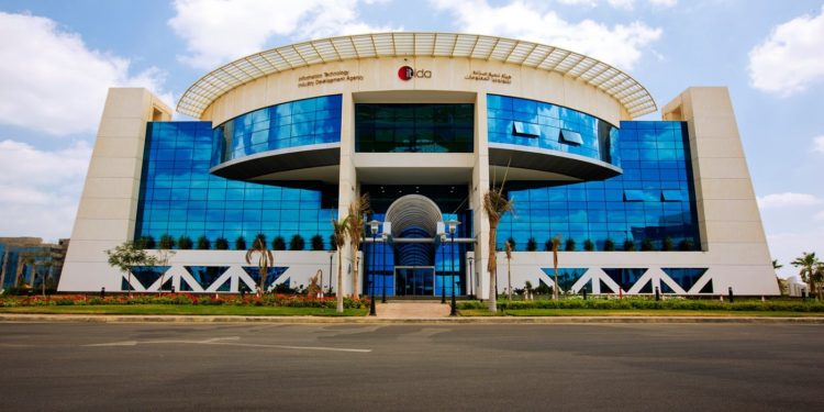 3 مارس آخر موعد للتسجيل فى برنامج رواد الأعمال التابع لإيتيدا