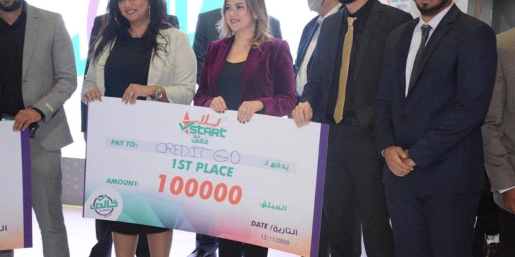 مسابقة YAla satartup