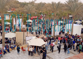 صورة من قمة traverse 2021