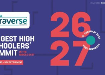 ترافرس تعقد قمتها السنوية الخامسة في 26 فبراير المقبل