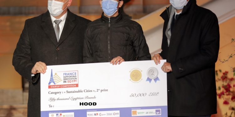 8 شركات مصرية تفوز بالمسابقة الفرنسية المصرية للشركات الناشئة