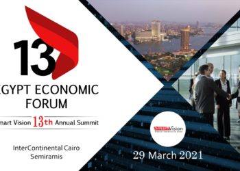 egypt economic forum