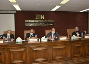 جمعية رجال الأعمال