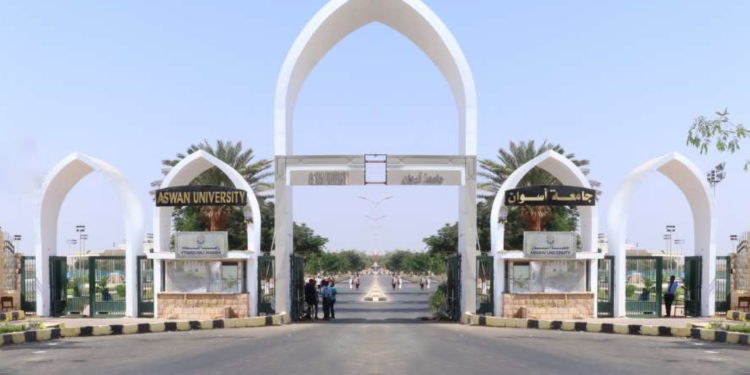 مسابقة ريادة الأعمال