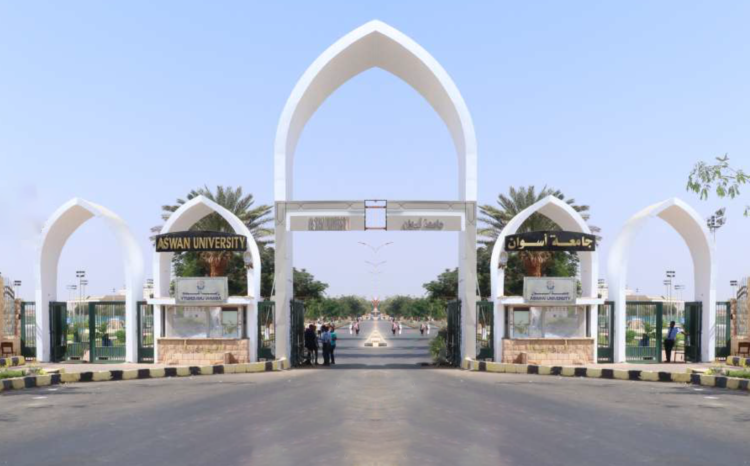 مسابقة ريادة الأعمال