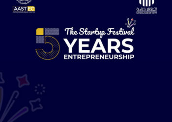 انطلاق رالي مصر الخامس لريادة الاعمال غدا