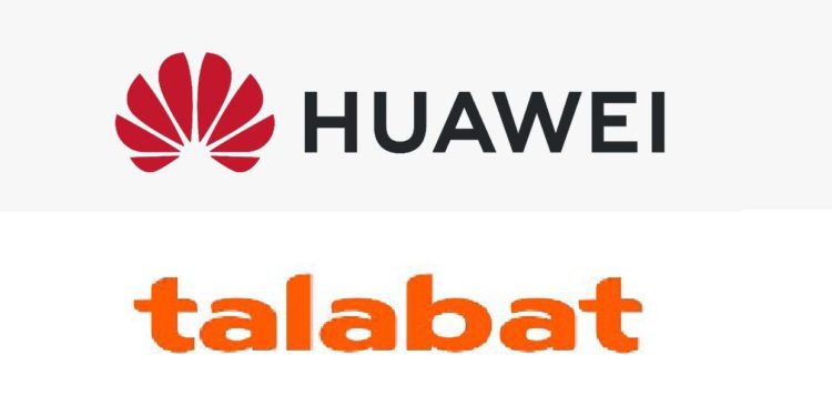 تعاون  “HUAWEI AppGallery” وتطبيق «Talabat» يحقق زيادة 225%