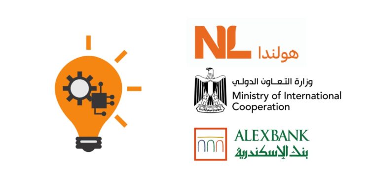 أورنج كورنرز مصر