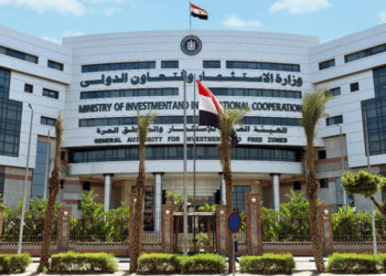 «التعاون الدولي» تُطلق منصة التعاون التنسيقي المشترك الأولى للقطاع الخاص