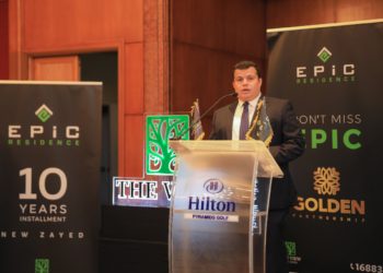 ذا فيو للاستثمار العقاري