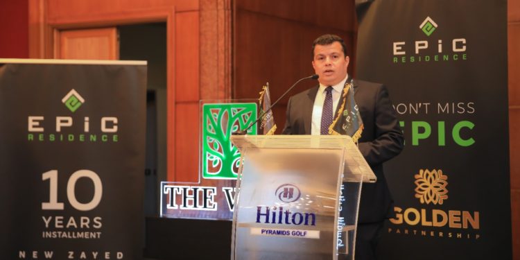 ذا فيو للاستثمار العقاري