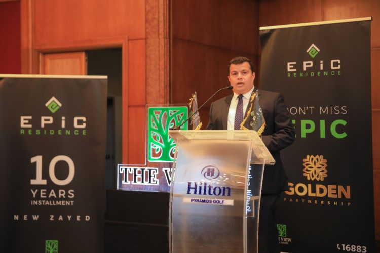 ذا فيو للاستثمار العقاري