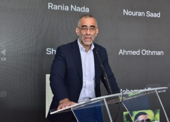 البنك التجاري الدولي يحتفل بانتهاء الدورة الرابعة من برنامج “SME Academy”