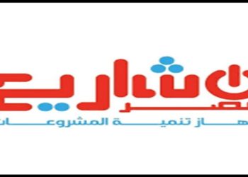 جهاز المشروعات الصغيرة والمتوسطة