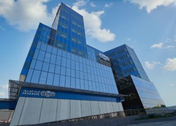 البنك العربي يطلق برنامجه لتسريع أعمال التكنولوجيا المالية في مصر