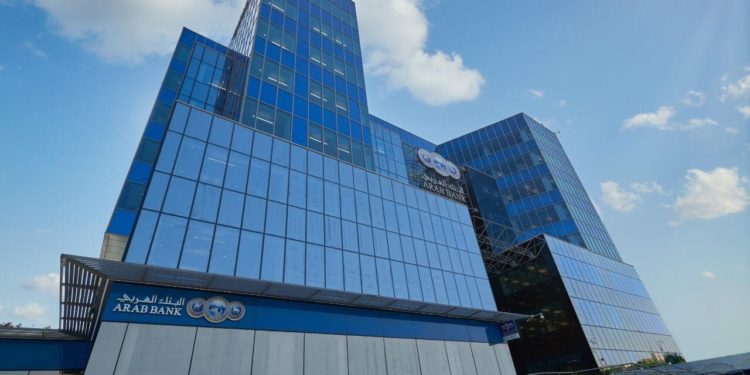 البنك العربي يطلق برنامجه لتسريع أعمال التكنولوجيا المالية في مصر