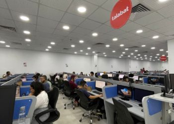 طلبات تتوسع في خدمات التعهيد في مصر عبر مركز خدمة عملاء إقليمي بالقاهرة