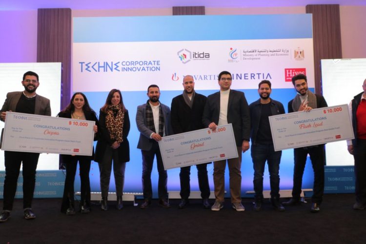 جوائز لرواد الأعمال