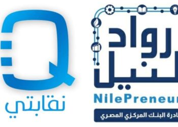 « نقابتي» للتكنولوجيا المالية تبدأ تقديم حلولها التكنولوجية للنقابات المهنية في إفريقيا