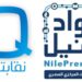 « نقابتي» للتكنولوجيا المالية تبدأ تقديم حلولها التكنولوجية للنقابات المهنية في إفريقيا
