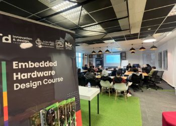 “رواد النيل” تطلق تدريب لدعم قدرات الشركات الناشئة في مجال الصناعات الإلكترونية