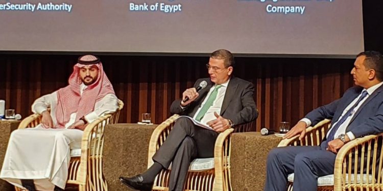 البنك الزراعي يستعد لإطلاق تطبيق ذكي لتمويل الأنشطة الصغيرة في نفس اليوم