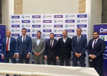 شركة “كابيتر” تحصل على تمويل مبدئي بقيمة 100 مليون جنيه