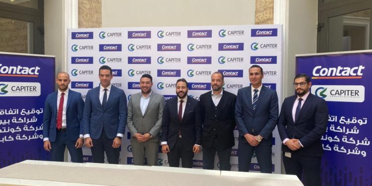 شركة “كابيتر” تحصل على تمويل مبدئي بقيمة 100 مليون جنيه