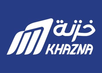 شركة خزنة
