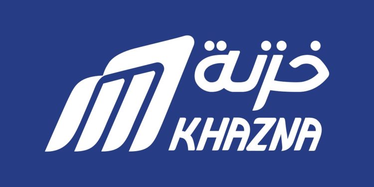 شركة خزنة